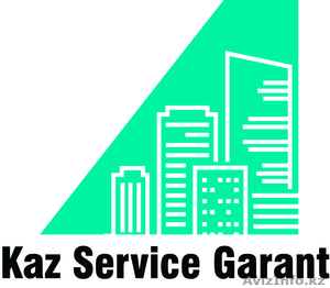 Компания "Kaz Service Garant" предлагает газовые котлы ARISTON, - Изображение #1, Объявление #1628433