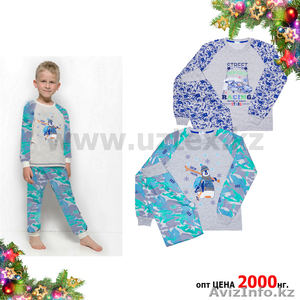 Пижама для мальчика ОПТОМ  - Изображение #1, Объявление #1640601