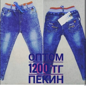 Детская одежда оптом в Алматы по лучшим ценам - Изображение #2, Объявление #1645183