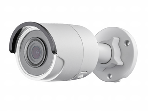 Камера видеонаблюдения Hikvision DS-2CD2043G0-I (2.8 мм) - Изображение #1, Объявление #1647933