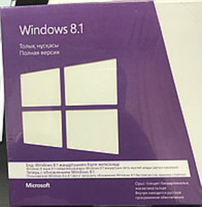 Microsoft Windows 8.1 Professional BOX 32 64 Bit Russian СНГ (Пакет) - Изображение #1, Объявление #1651335