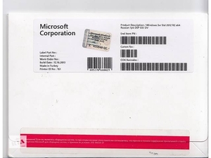Microsoft Windows Server 2012 Standart R 2 Russian 5 Clients - Изображение #1, Объявление #1651340