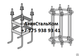 Анкерные блоки производство в Алматы  - Изображение #1, Объявление #1659776