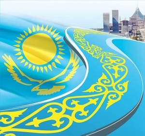 Visa to Kazakhstan / Визы в Казахстан - Изображение #1, Объявление #1661713