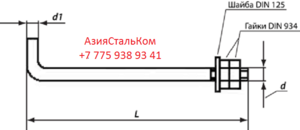 Анкерные болты в Казахстане по ГОСТу 24379.1-2012 - Изображение #1, Объявление #1659799