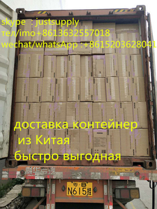 Доставки сборных товаров из Китая через Аббас в Ашхабад с низкой цено - Изображение #1, Объявление #1661853