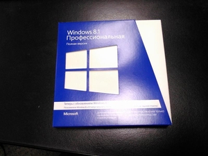 Microsoft Windows 8.1 Professional Box 64 Bit Russian - Изображение #1, Объявление #1662764