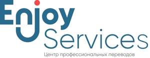 ТОО Enjoy Service - Изображение #1, Объявление #1665314