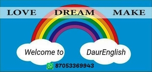 Welcome to DaurEnglish - Изображение #1, Объявление #1666359