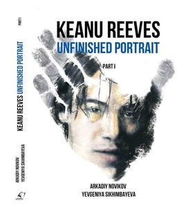  Keanu Reeves. Unfinished portrait. Part 1 - Изображение #1, Объявление #1668193