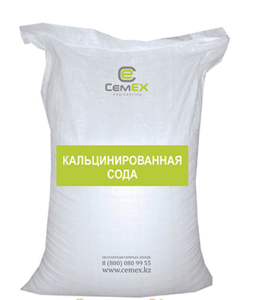 Кальцинированная сода. Доставка по Казахстану - Изображение #1, Объявление #1670264
