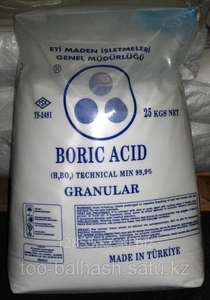 Борная ///кислота (borax, boric acid)// - Изображение #1, Объявление #1672166