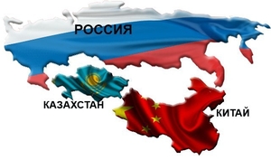 Доставка груза из Китая в Казахстан и Россию  - Изображение #1, Объявление #1671630
