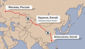 Доставка груза из Китая в Казахстан и Россию  - Изображение #3, Объявление #1671630