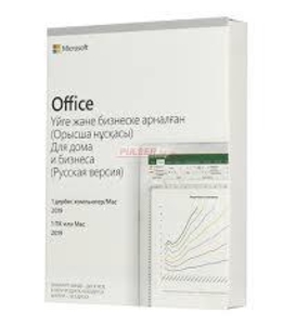 Microsoft Office 2019 Для дома и бизнеса,Russian,Box,CK - Изображение #1, Объявление #1678939