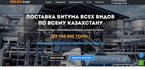 Создание сайтов, лендингов, настройка рекламы в Gооglе и Яндекс - Изображение #6, Объявление #1680332
