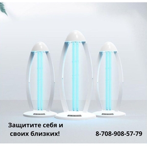 Лампа кварцевая, Бактерицидная лампа, Ультрафиолетовая лампа - Изображение #2, Объявление #1687835