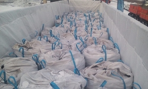 Биг-беги для угля,  поставки в Казахстане.