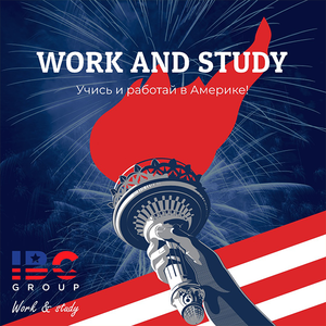 Учись и работай в США! - Изображение #4, Объявление #1699441