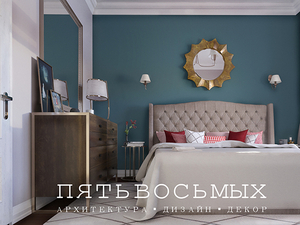 Дизайн интерьера квартир и домов в Алматы  - Изображение #1, Объявление #1704509