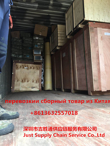 доставка 20' 40' hq контейнеров китай-туркменистан Ашхабад  - Изображение #1, Объявление #1704597