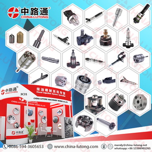 DELPHI дозатор плунжерной пары топливного насоса DPA