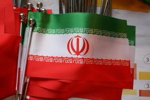 Флаги, флажки   Алматы (изготовление и пошив) - Изображение #6, Объявление #821594