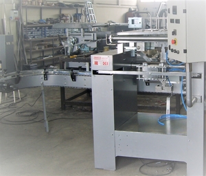 Автоматическая оборудование для производства сахара рафинада.