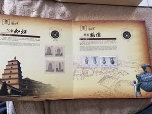 Эксклюзивная коллекция древних китайских марок - Изображение #1, Объявление #1723803