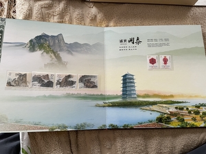 Эксклюзивная коллекция древних китайских марок - Изображение #5, Объявление #1723803