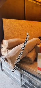 Мешковина. Мешковина Астана. Мешковина Атырау. Мешковина Алматы