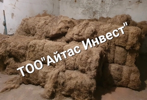 Пакля. Пакля Астана. Пакля Алматы. Пакля Караганда. Паклю купить