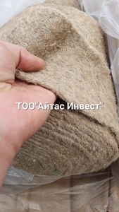 ДЖУТ-межвенцовый утеплитель. Джут Астана. Джут Алматы. Джут Атырау. Джут купить