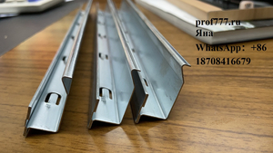  Станок для изготовления профилей фасады 