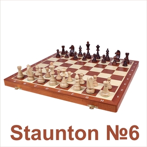 Шахматные наборы Staunton Ambassador Olympic Tourist - Изображение #1, Объявление #1733587