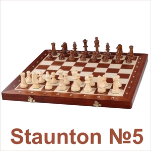 Шахматные наборы Staunton Ambassador Olympic Tourist - Изображение #2, Объявление #1733587