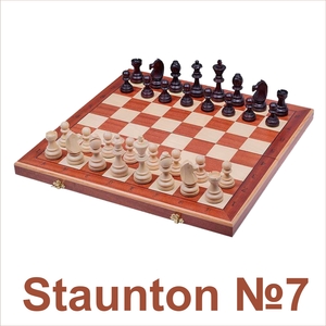 Шахматные наборы Staunton Ambassador Olympic Tourist - Изображение #3, Объявление #1733587