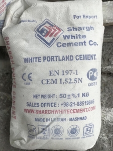 Белый цемент M600 - Изображение #1, Объявление #1734634