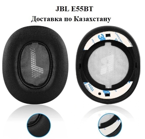 Амбушюры подушки на JBL E55BT (Замена бесплатно) - Изображение #1, Объявление #1735904