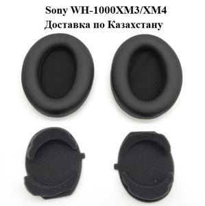 Амбушюры подушки на Sony WH-1000XM3 (Замена бесплатно) - Изображение #3, Объявление #1735907