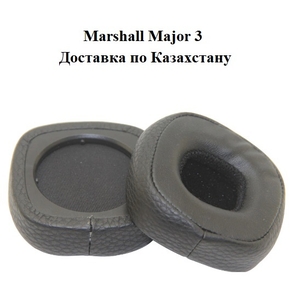 Амбушюры подушки на Marshall Major 3 (Замена бесплатно) - Изображение #1, Объявление #1735903