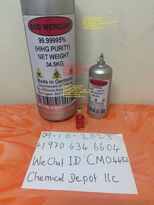 Caluanie Muelear Oxidize & Silver - Red Liquid Mercury - Изображение #7, Объявление #1740080