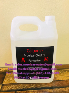 Caluanie Muelear Oxidize at affordable price - Изображение #1, Объявление #1742143