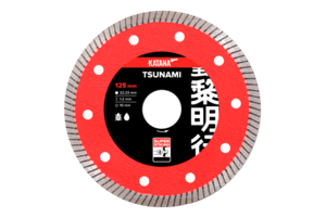 Алмазный диск для особо прочных материалов-KATANA TSUNAMI - Изображение #1, Объявление #1743336