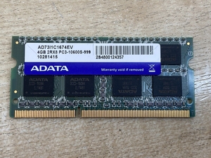 Модули памяти ноутбука DDR3 1333MHZ-4GB. - Изображение #3, Объявление #1744573