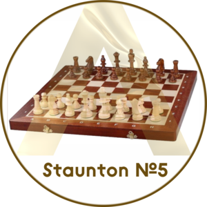 Шахматные наборы Ambassador, Olympic, Staunton, Tourist - Изображение #3, Объявление #1745113