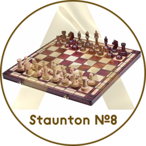 Шахматные наборы Ambassador, Olympic, Staunton, Tourist - Изображение #6, Объявление #1745113