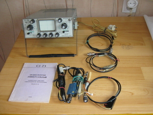 Продам осциллограф С1-73 б/у рабочий, с документами. - Изображение #2, Объявление #1744965