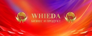 Ищете возможноcти для роста и успеха? - Изображение #1, Объявление #1746024