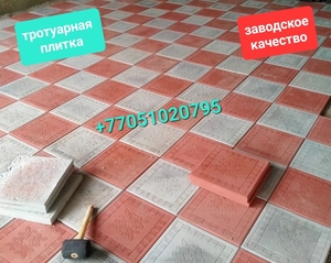 Тротуарная плитка 30*30,33*33. Брусчатка. - Изображение #2, Объявление #1606436